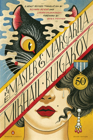 Cover of 'The Master and Margarita'